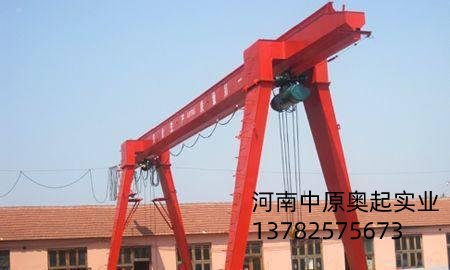 MH型龙门起重机