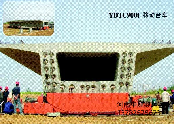 预制场龙门吊起重机**技术保证措施